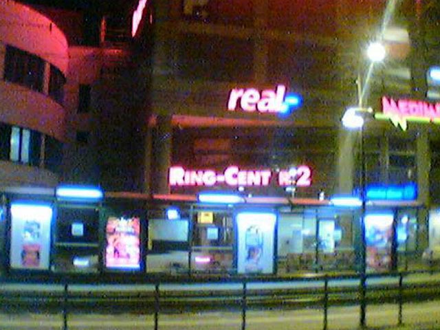 Ring Centr 2(.0)